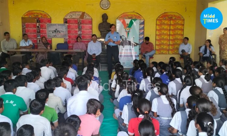 Air Force recruitment process provided in schools in Karauli district