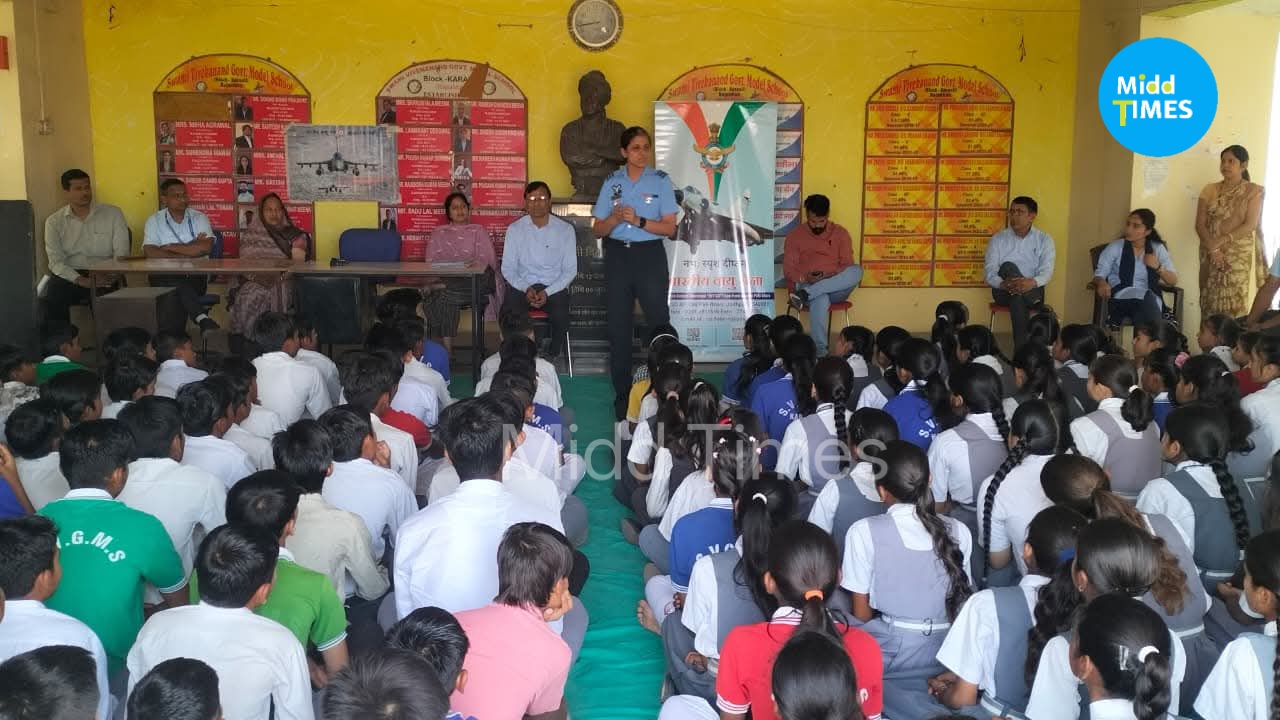 Air Force recruitment process provided in schools in Karauli district