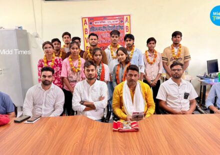 ABVP Karauli