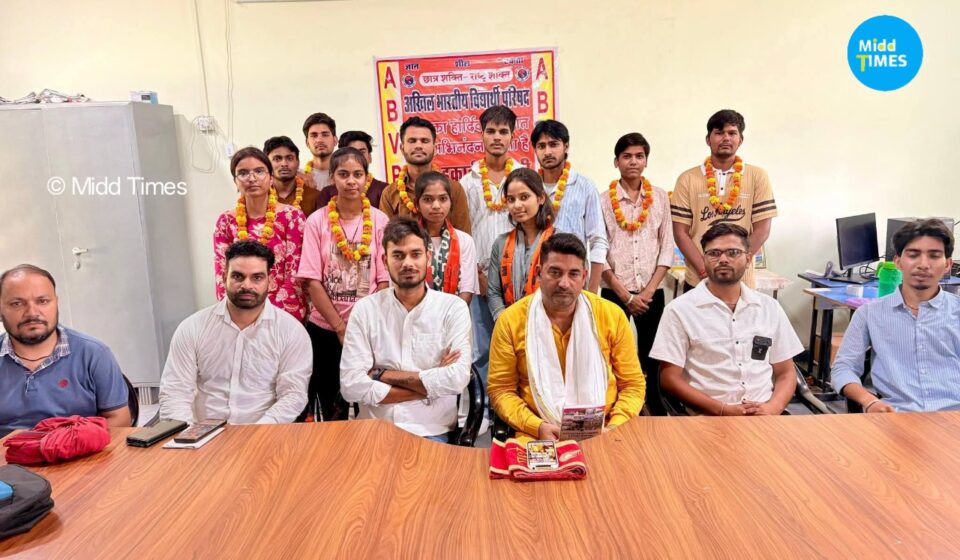 ABVP Karauli