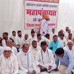 Saini community holds grand panchayat in Bharatpur