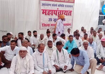 Saini community holds grand panchayat in Bharatpur