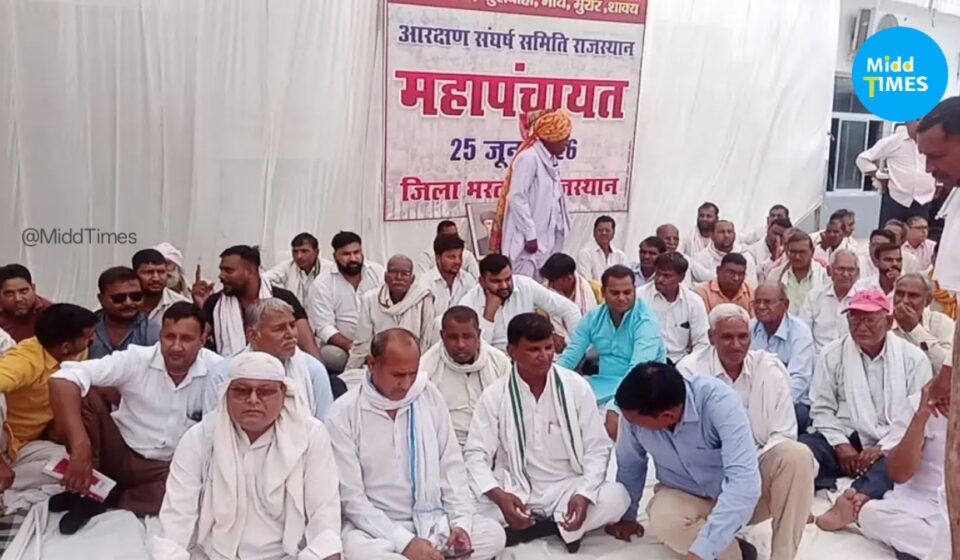 Saini community holds grand panchayat in Bharatpur