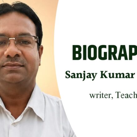 biography of Sanjay Kumar Suman