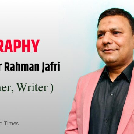 Dr. Zeaur Rahman Jafri Biography